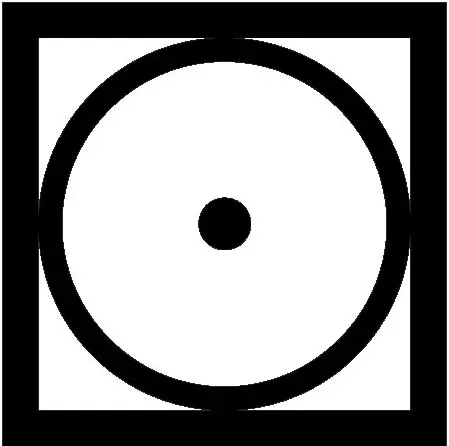 Trocknersymbol - Trocknen im Trockner bei niedriger Temperatur